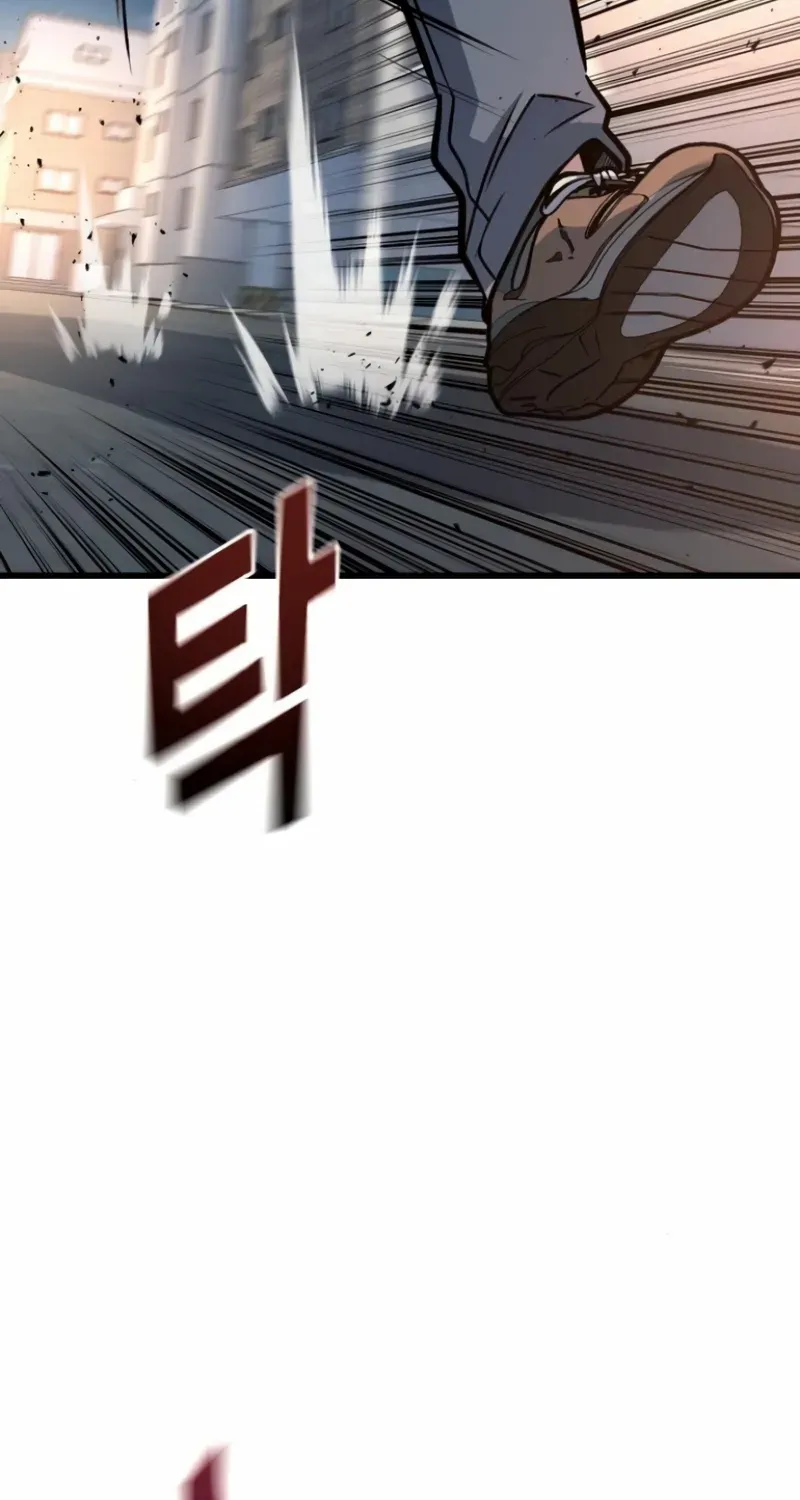 King of Violence Zinmanga X Chapter 34 Page 44