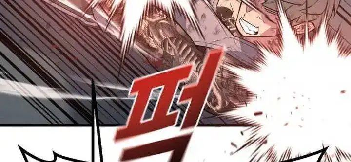 King of Violence Zinmanga X Chapter 27 Page 46
