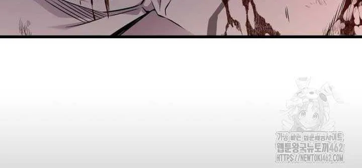 King of Violence Zinmanga X Chapter 27 Page 130
