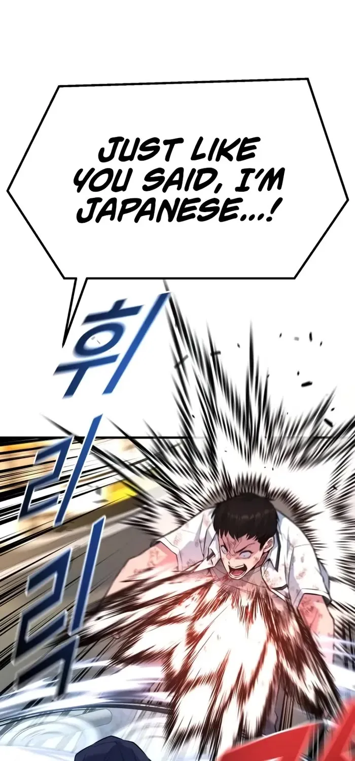 King of Violence Zinmanga X Chapter 25 Page 60