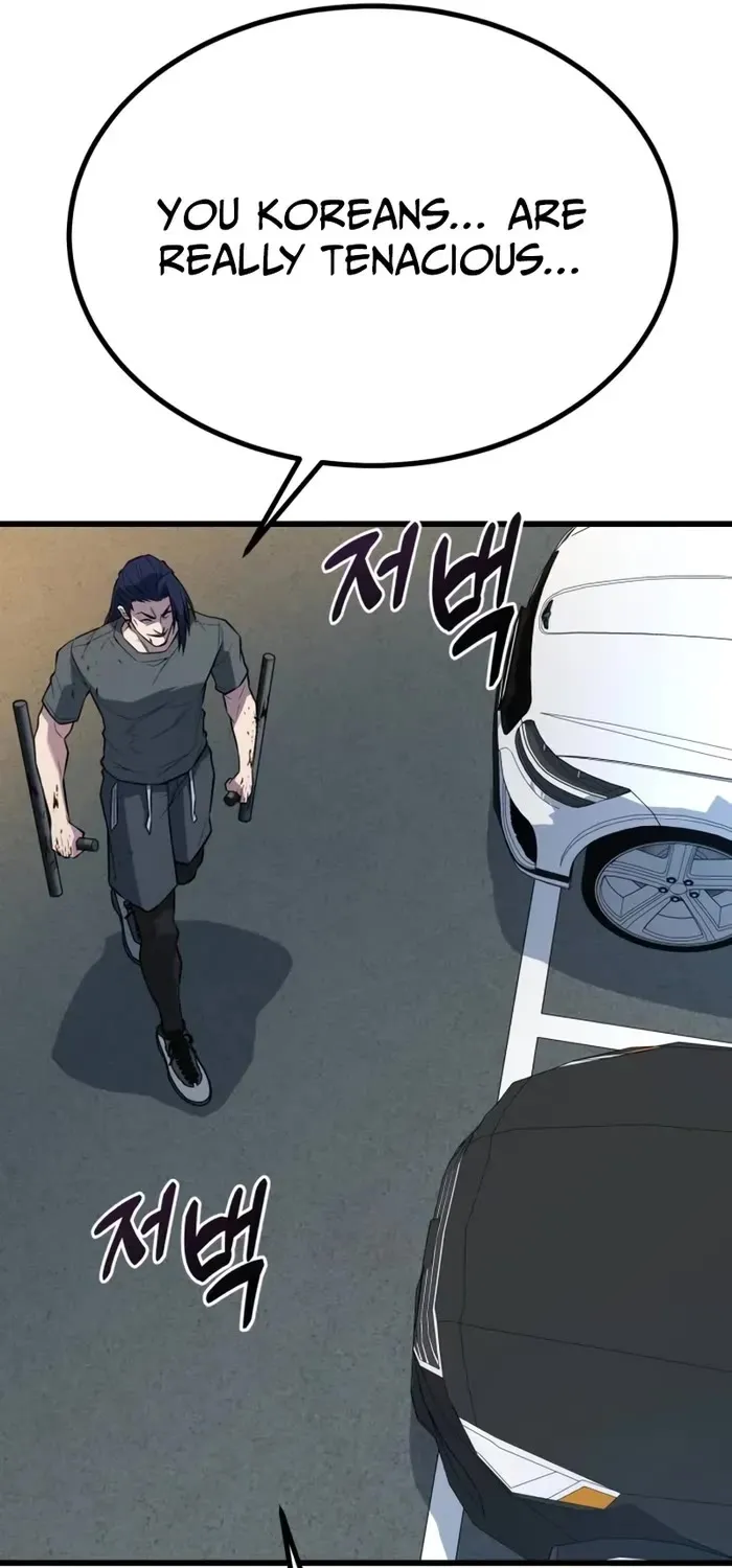 King of Violence Zinmanga X Chapter 25 Page 75