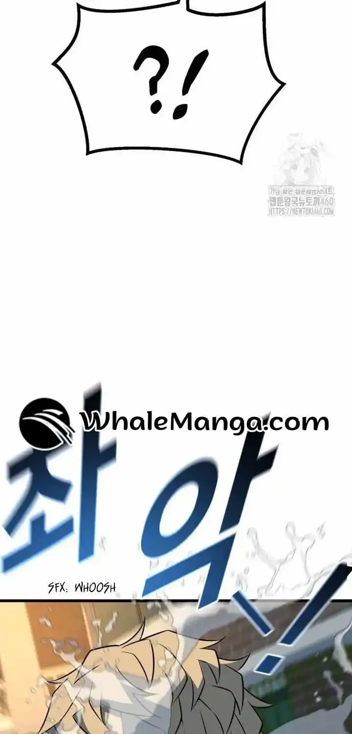 King of Violence Zinmanga X Chapter 24 Page 7