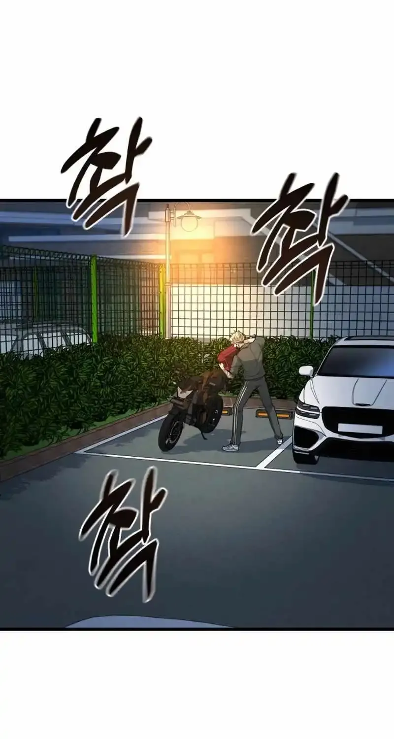 King of Violence Zinmanga X Chapter 23 Page 78