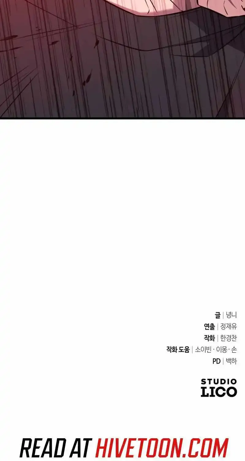 King of Violence Zinmanga X Chapter 22 Page 139