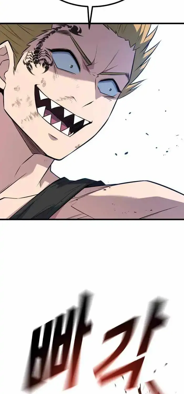 King of Violence Zinmanga X Chapter 20 Page 32