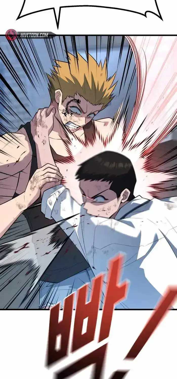 King of Violence Zinmanga X Chapter 20 Page 48