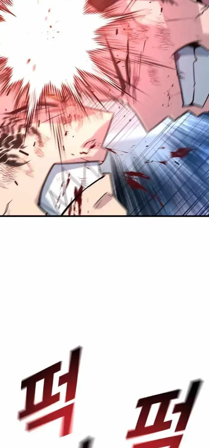 King of Violence Zinmanga X Chapter 20 Page 52