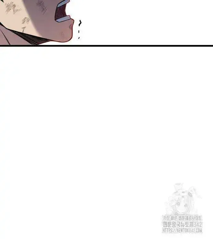 King of Violence Zinmanga X Chapter 16 Page 37