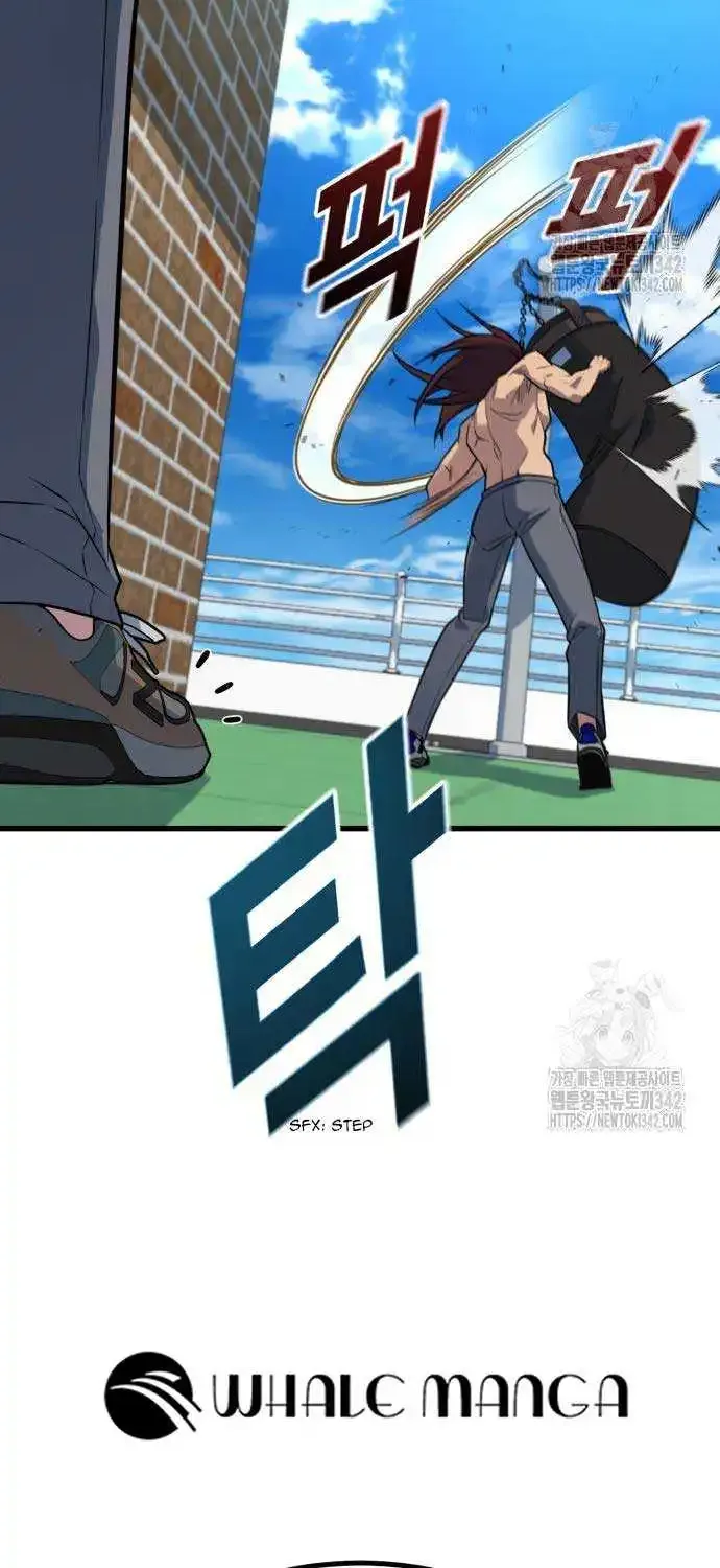 King of Violence Zinmanga X Chapter 16 Page 77