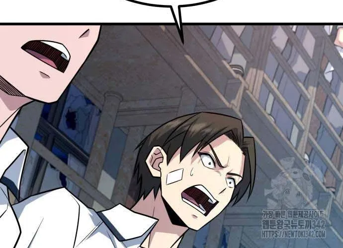 King of Violence Zinmanga X Chapter 15 Page 6