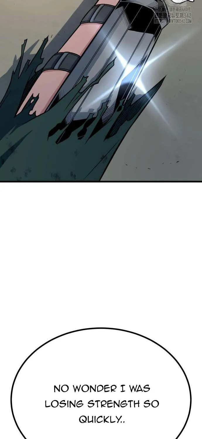 King of Violence Zinmanga X Chapter 15 Page 8