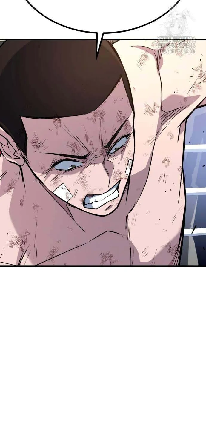 King of Violence Zinmanga X Chapter 15 Page 9