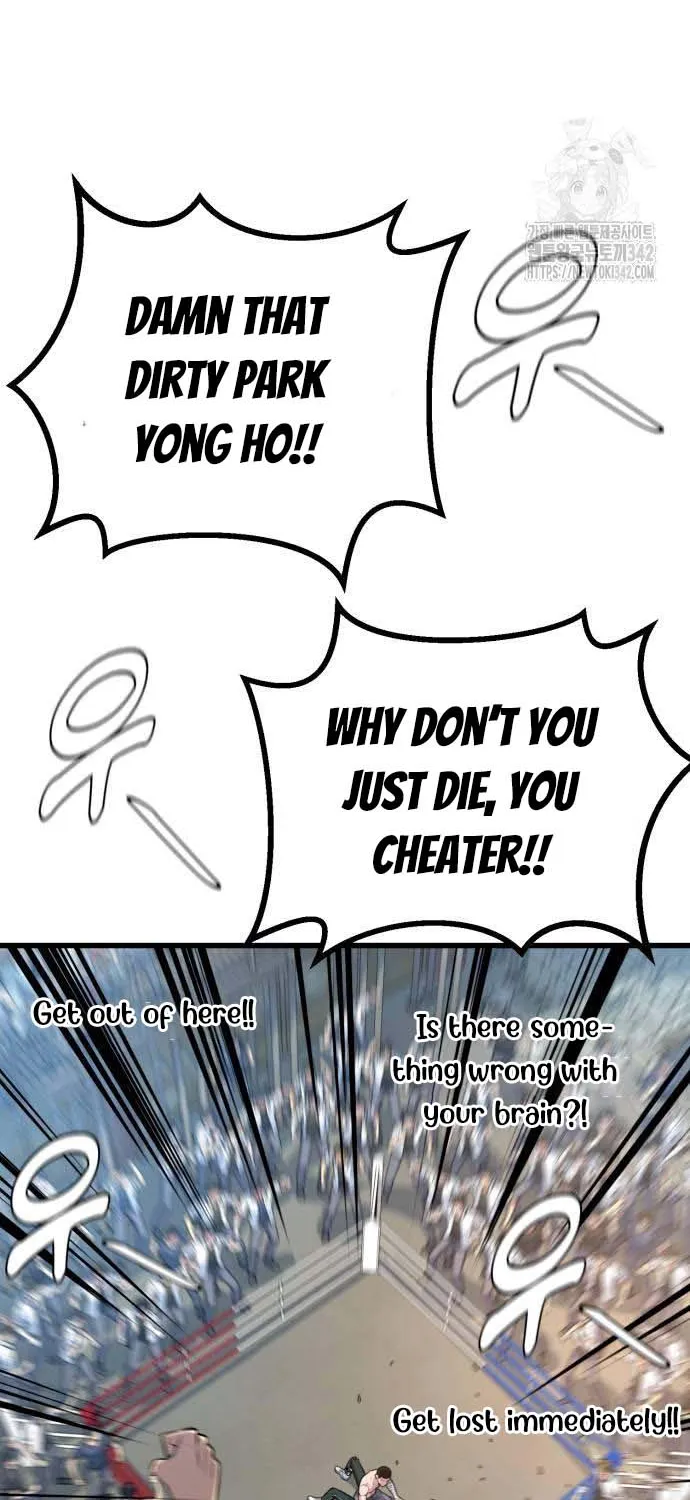 King of Violence Zinmanga X Chapter 15 Page 10