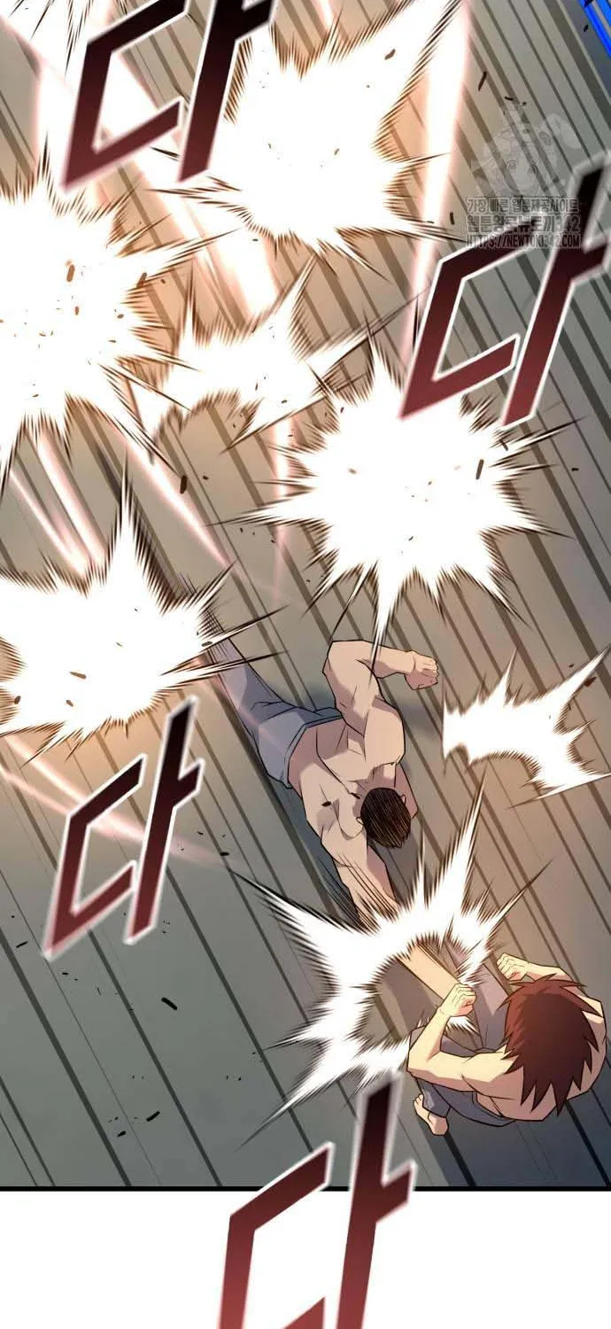 King of Violence Zinmanga X Chapter 15 Page 130