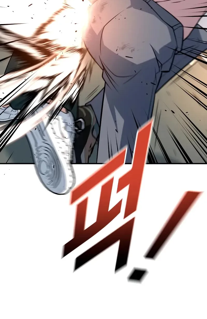King of Violence Zinmanga X Chapter 14 Page 118