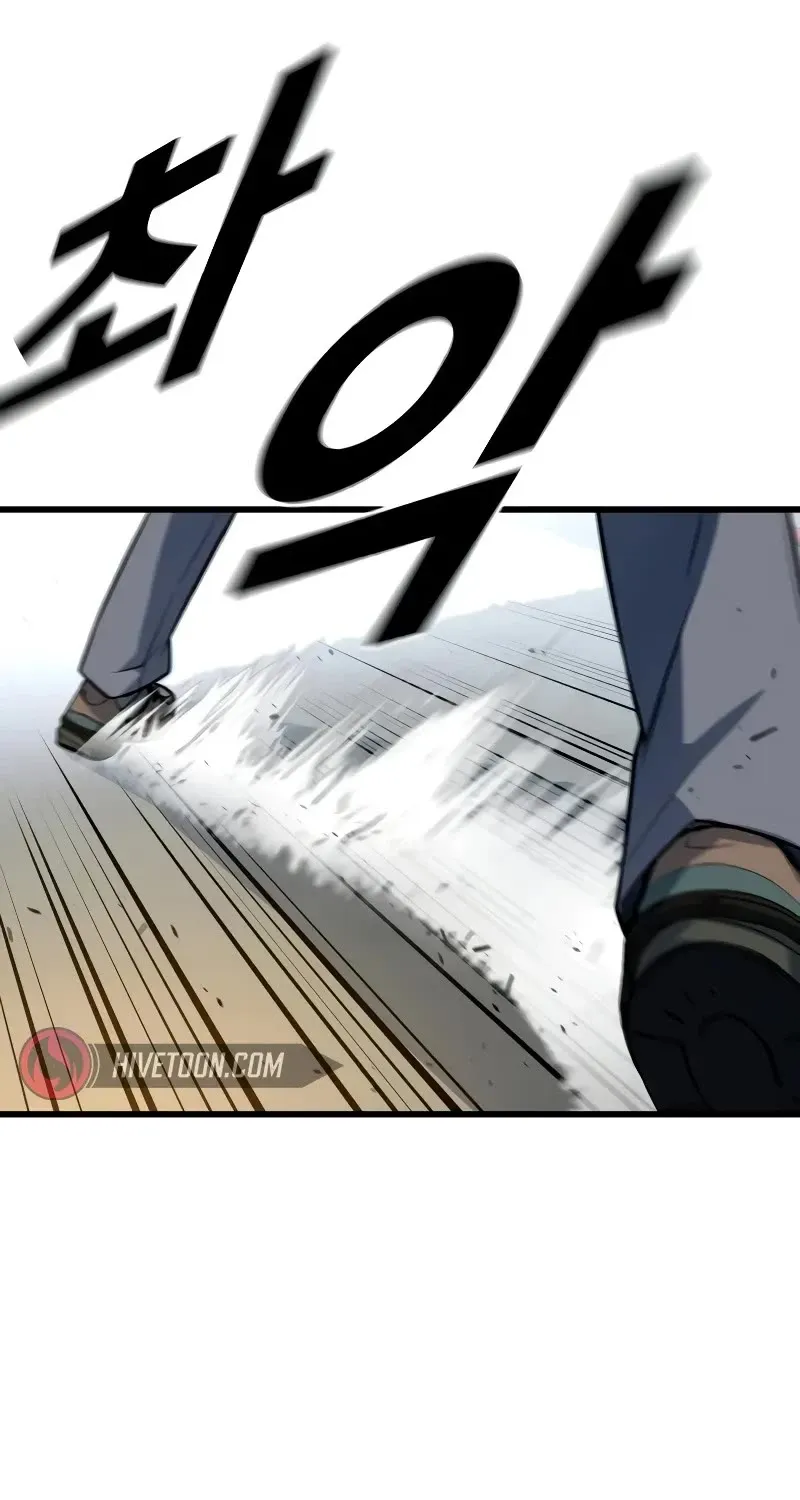 King of Violence Zinmanga X Chapter 13 Page 147