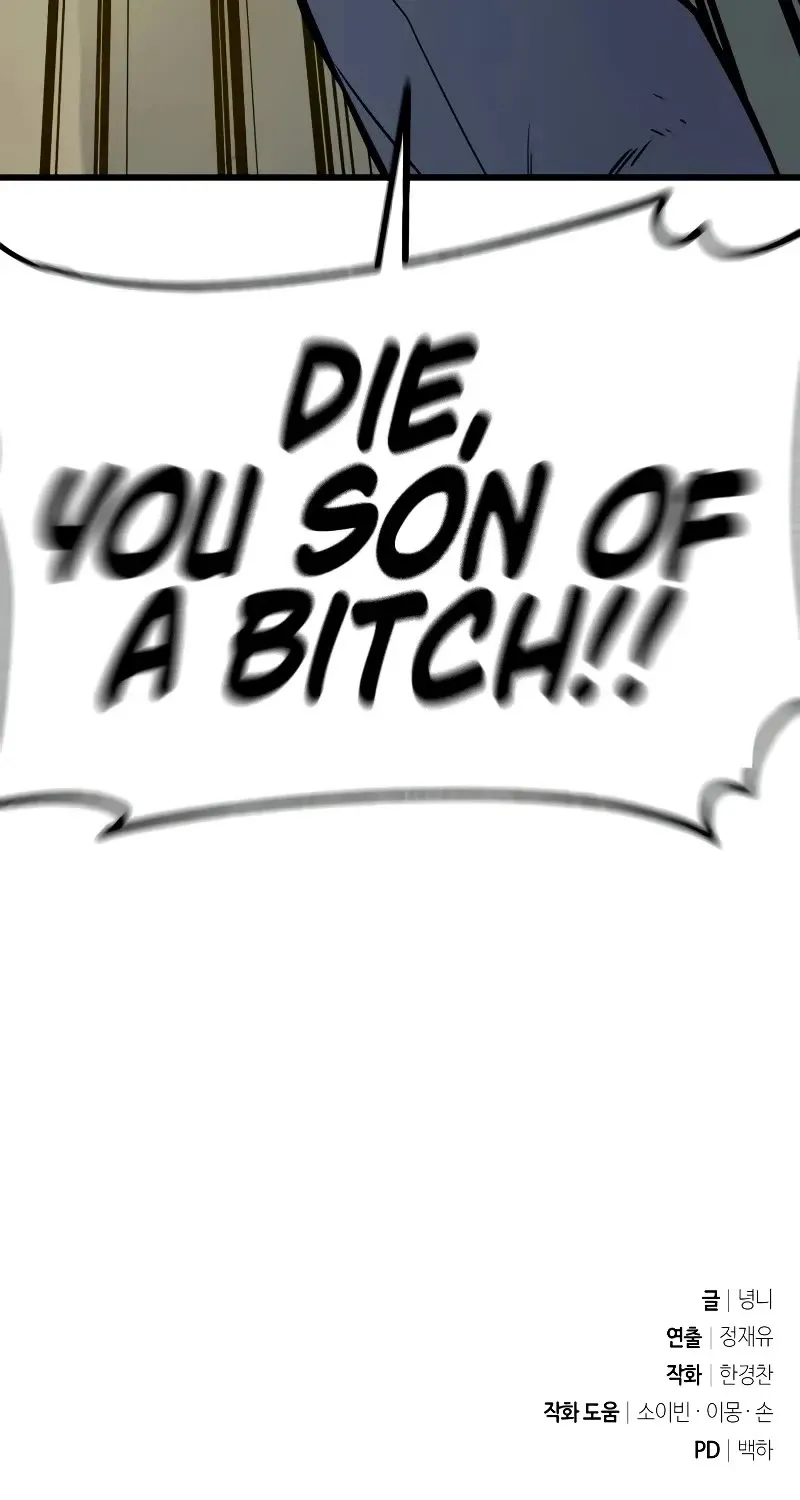King of Violence Zinmanga X Chapter 13 Page 171
