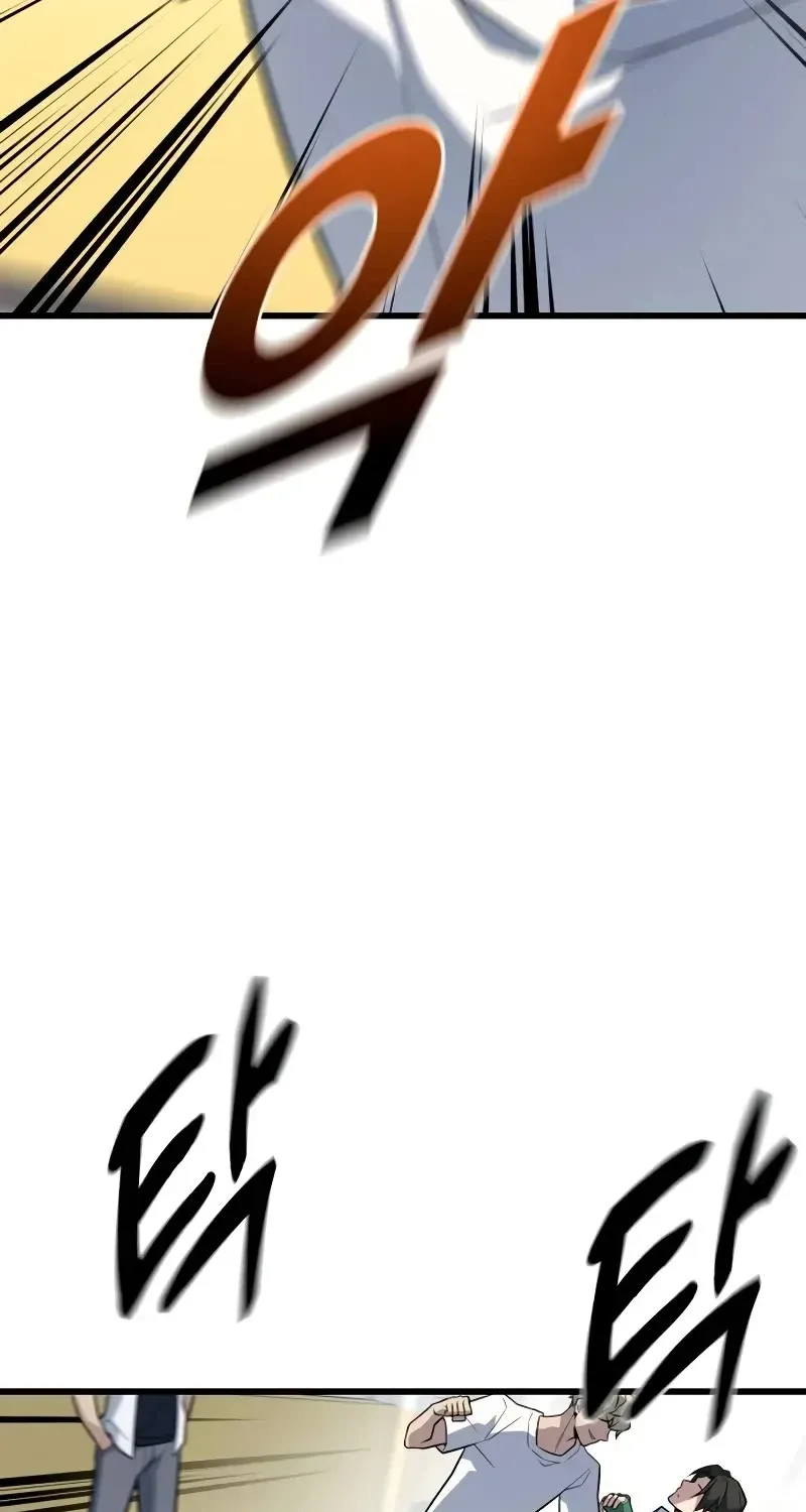 King of Violence Zinmanga X Chapter 12 Page 19