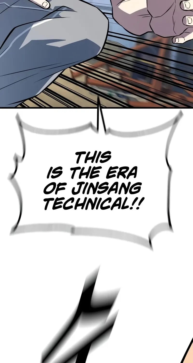 King of Violence Zinmanga X Chapter 11 Page 143