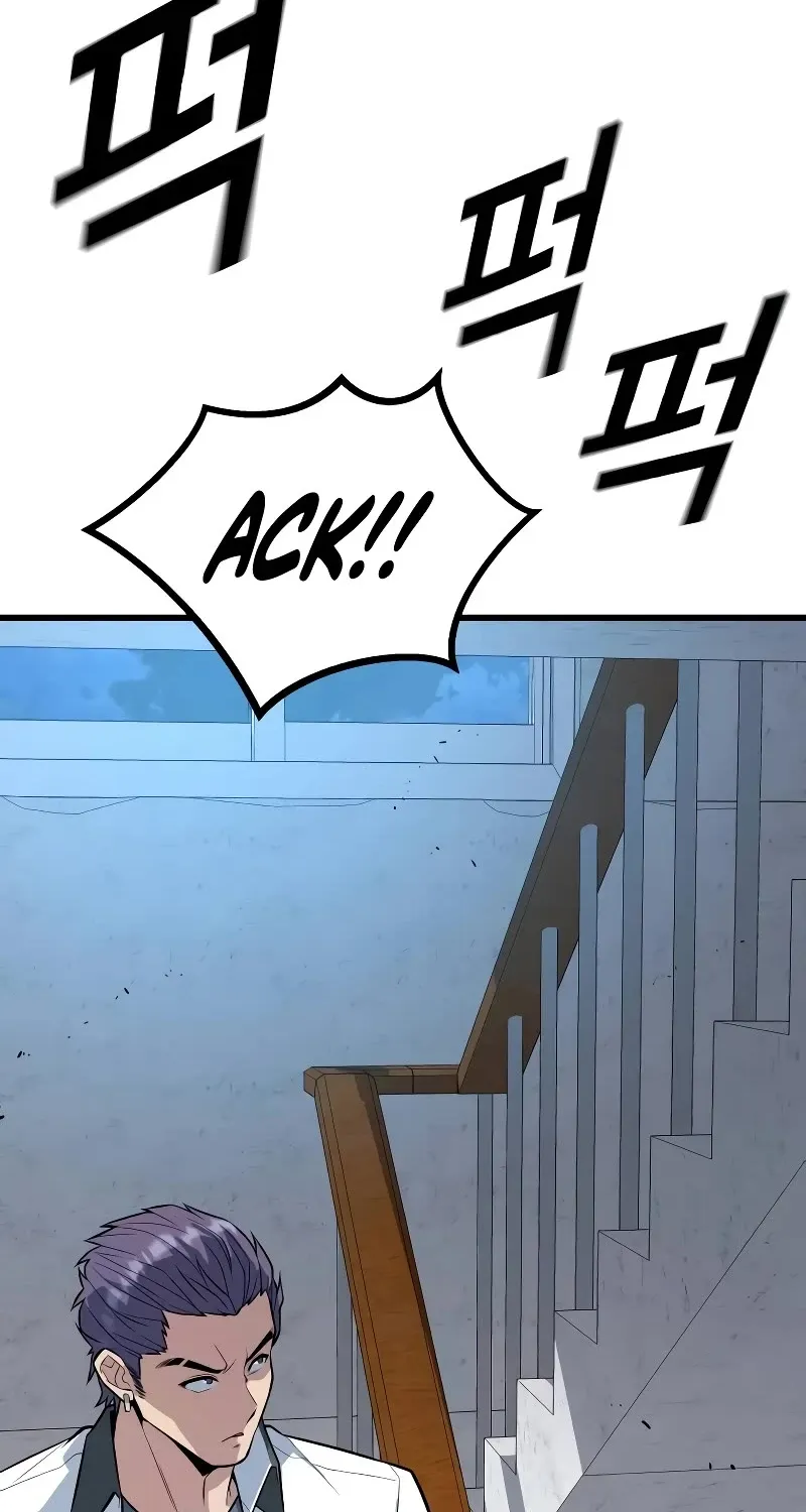 King of Violence Zinmanga X Chapter 10 Page 139
