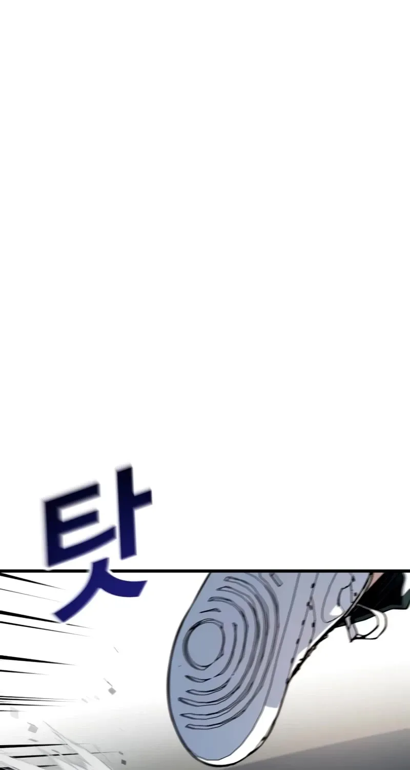 King of Violence Zinmanga X Chapter 7 Page 80