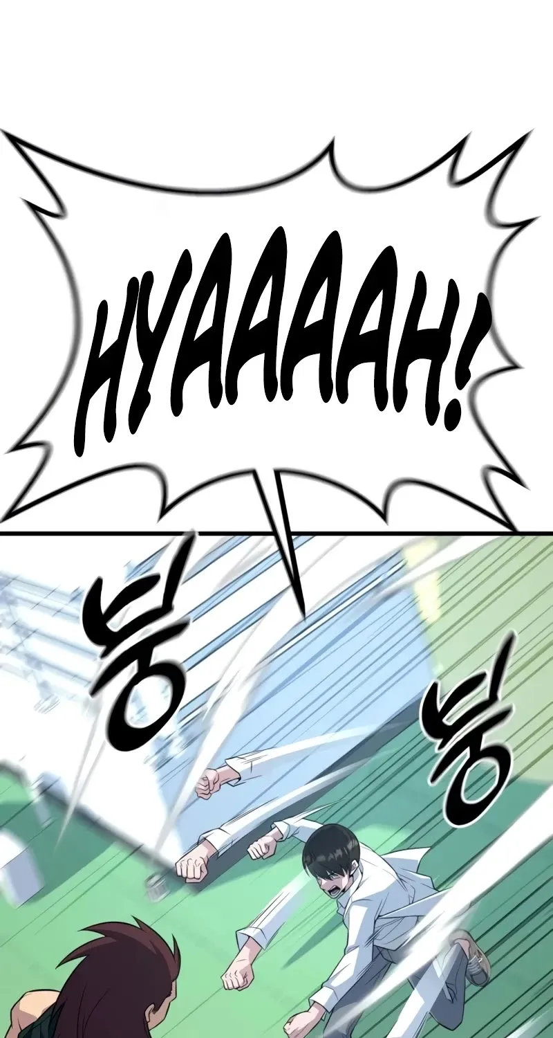 King of Violence Zinmanga X Chapter 6 Page 46