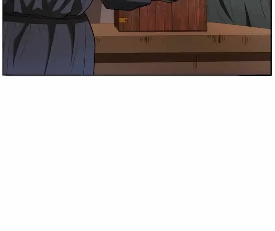 Black Corporation: Joseon Zinmanga X Chapter 75 Page 11