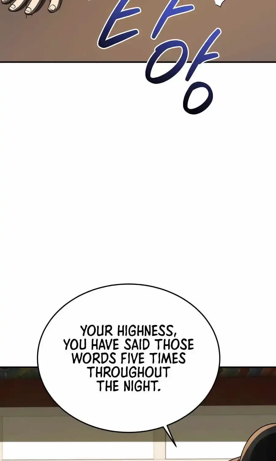 Black Corporation: Joseon Zinmanga X Chapter 75 Page 26