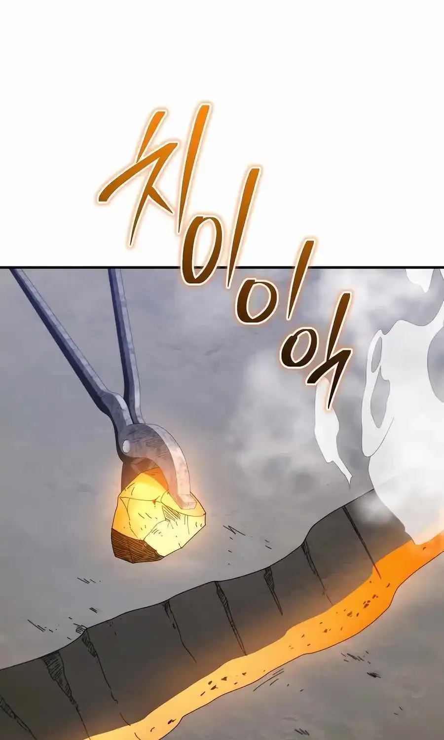 Black Corporation: Joseon Zinmanga X Chapter 74 Page 5