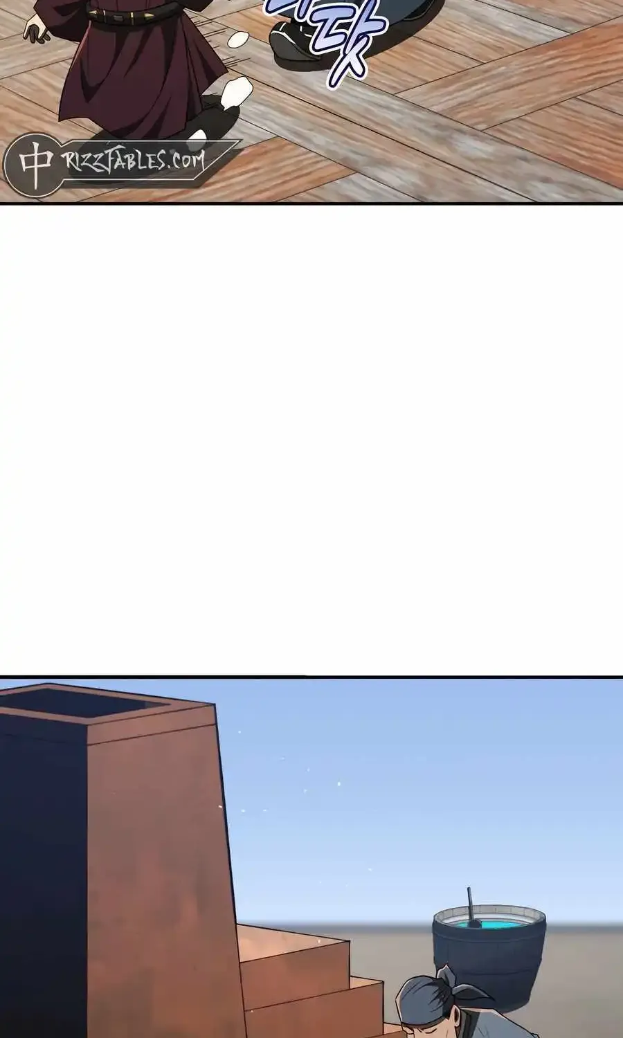Black Corporation: Joseon Zinmanga X Chapter 74 Page 39