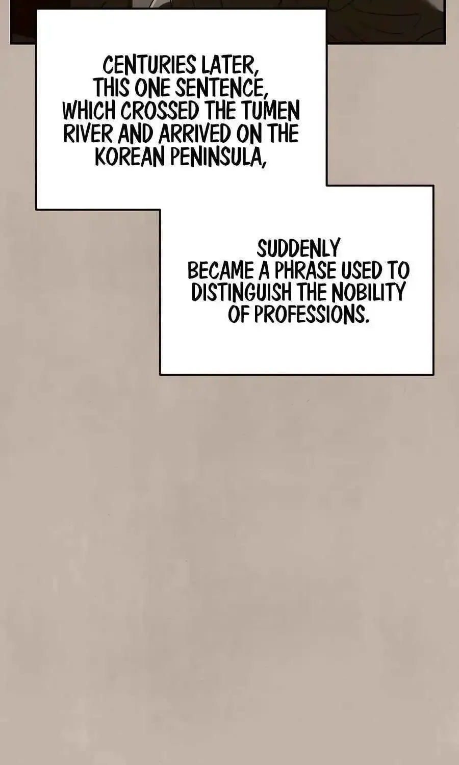 Black Corporation: Joseon Zinmanga X Chapter 70 Page 4