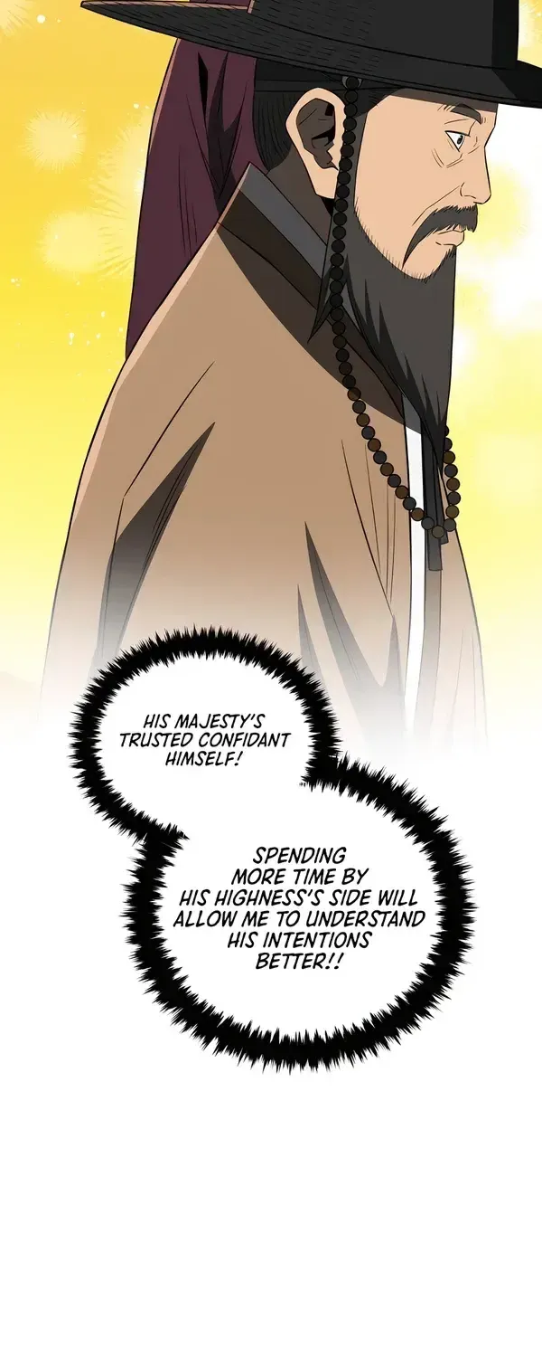 Black Corporation: Joseon Zinmanga X Chapter 69 Page 33