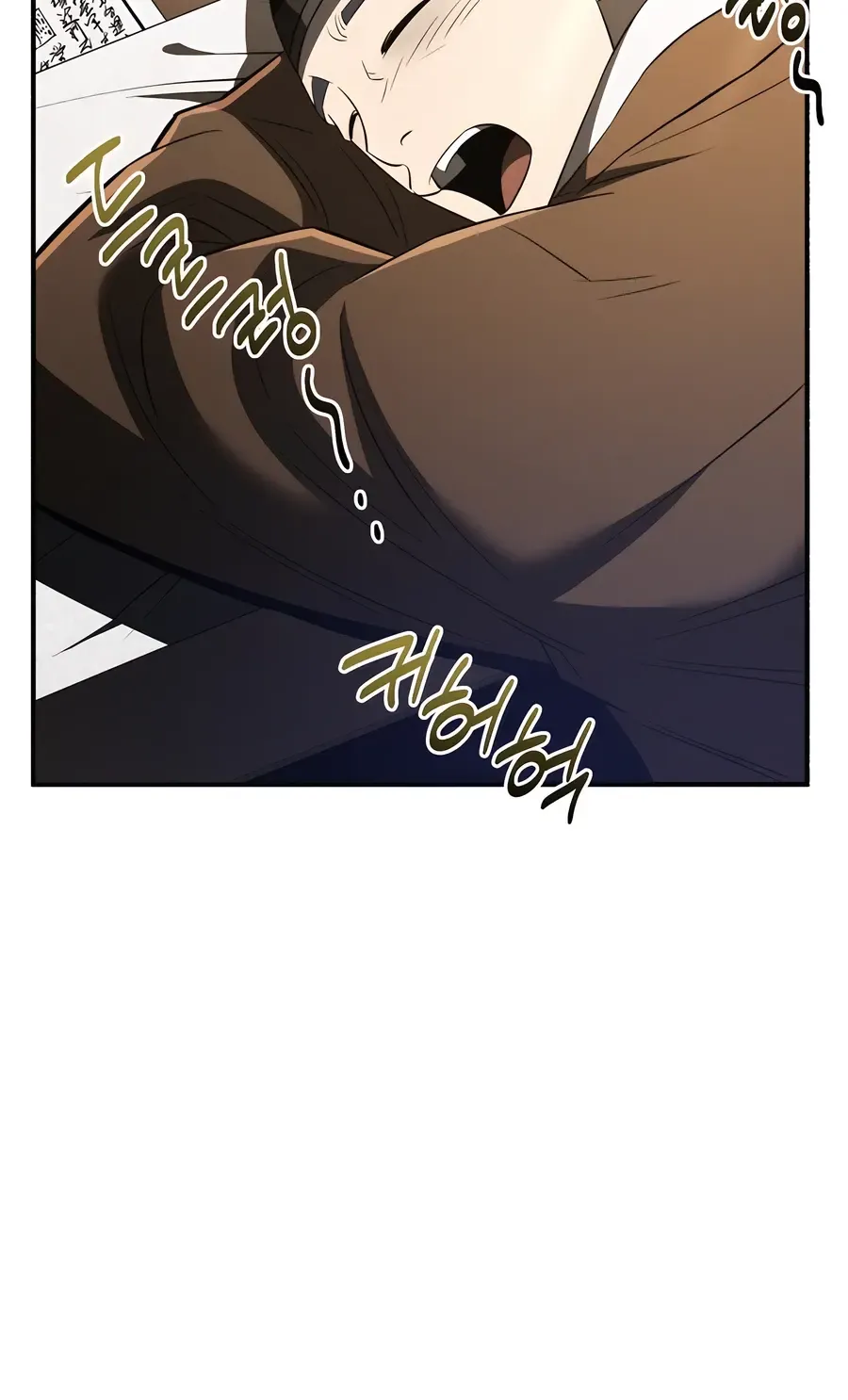 Black Corporation: Joseon Zinmanga X Chapter 67 Page 23