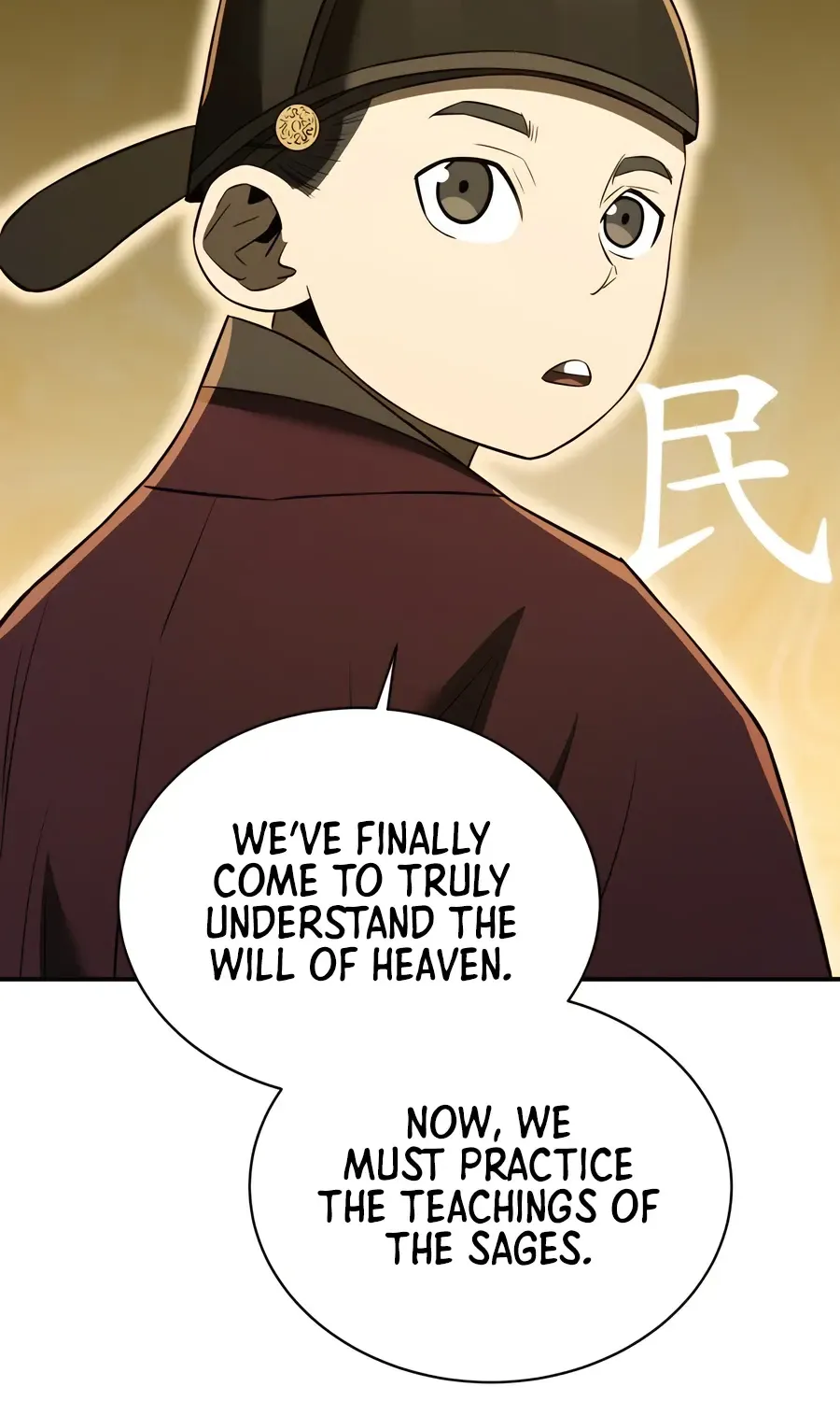 Black Corporation: Joseon Zinmanga X Chapter 67 Page 85