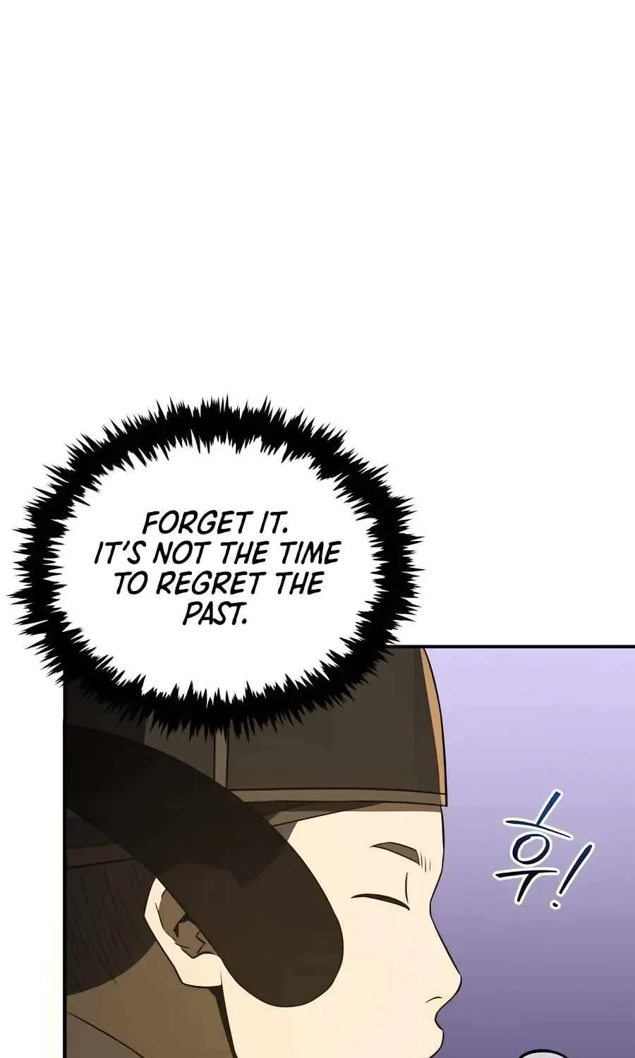 Black Corporation: Joseon Zinmanga X Chapter 66 Page 14