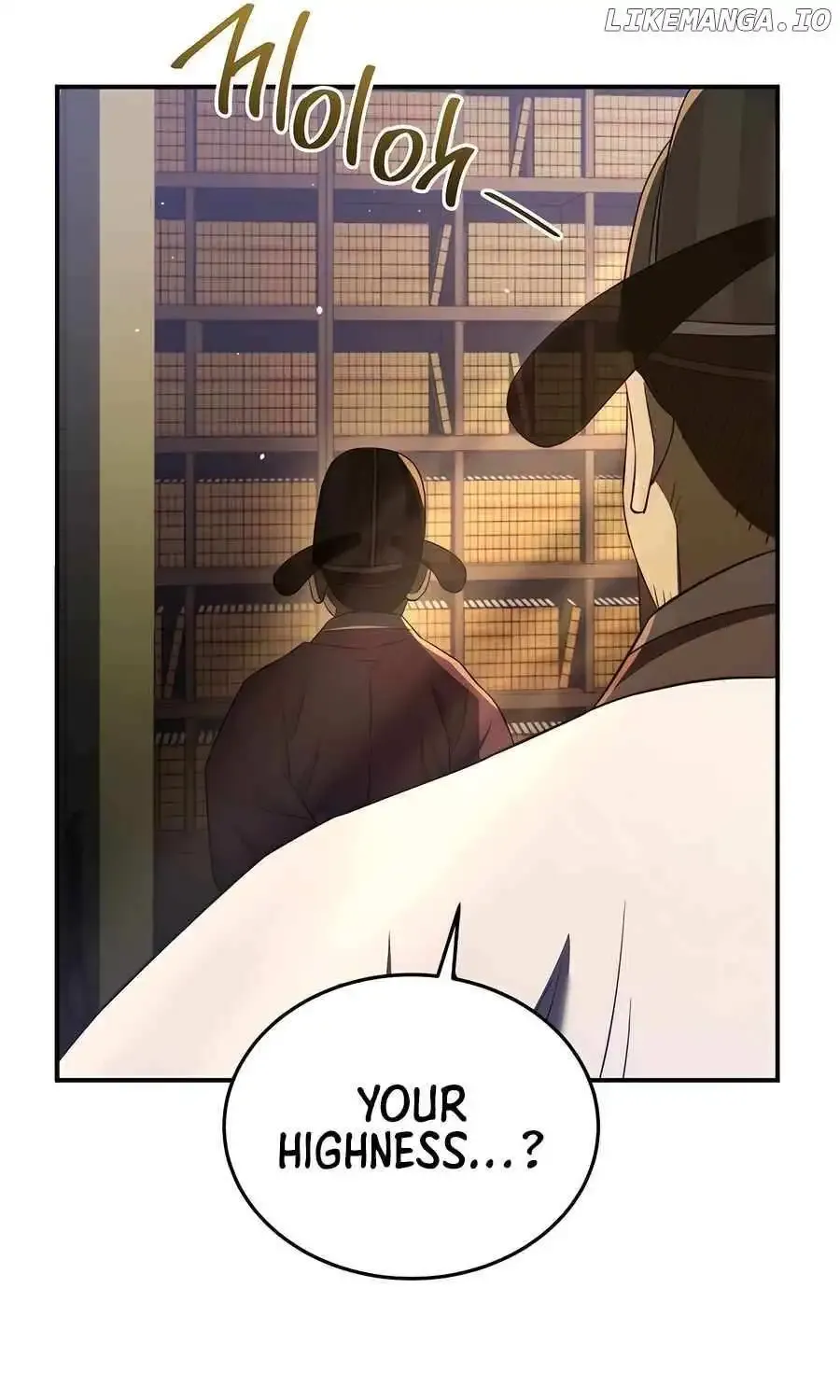 Black Corporation: Joseon Zinmanga X Chapter 62 Page 79