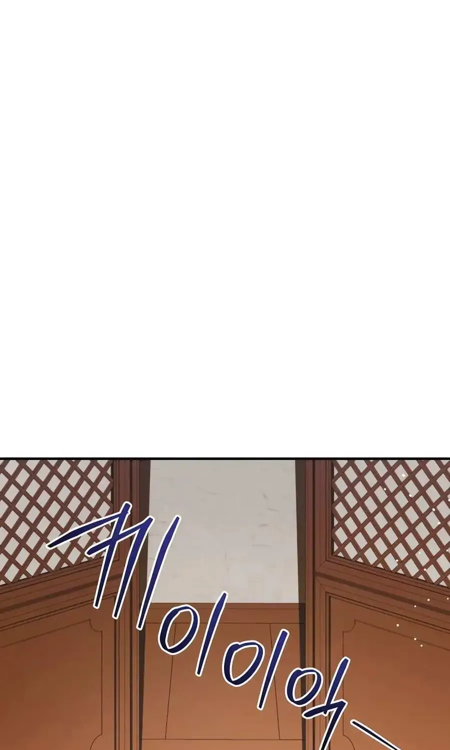 Black Corporation: Joseon Zinmanga X Chapter 60 Page 129