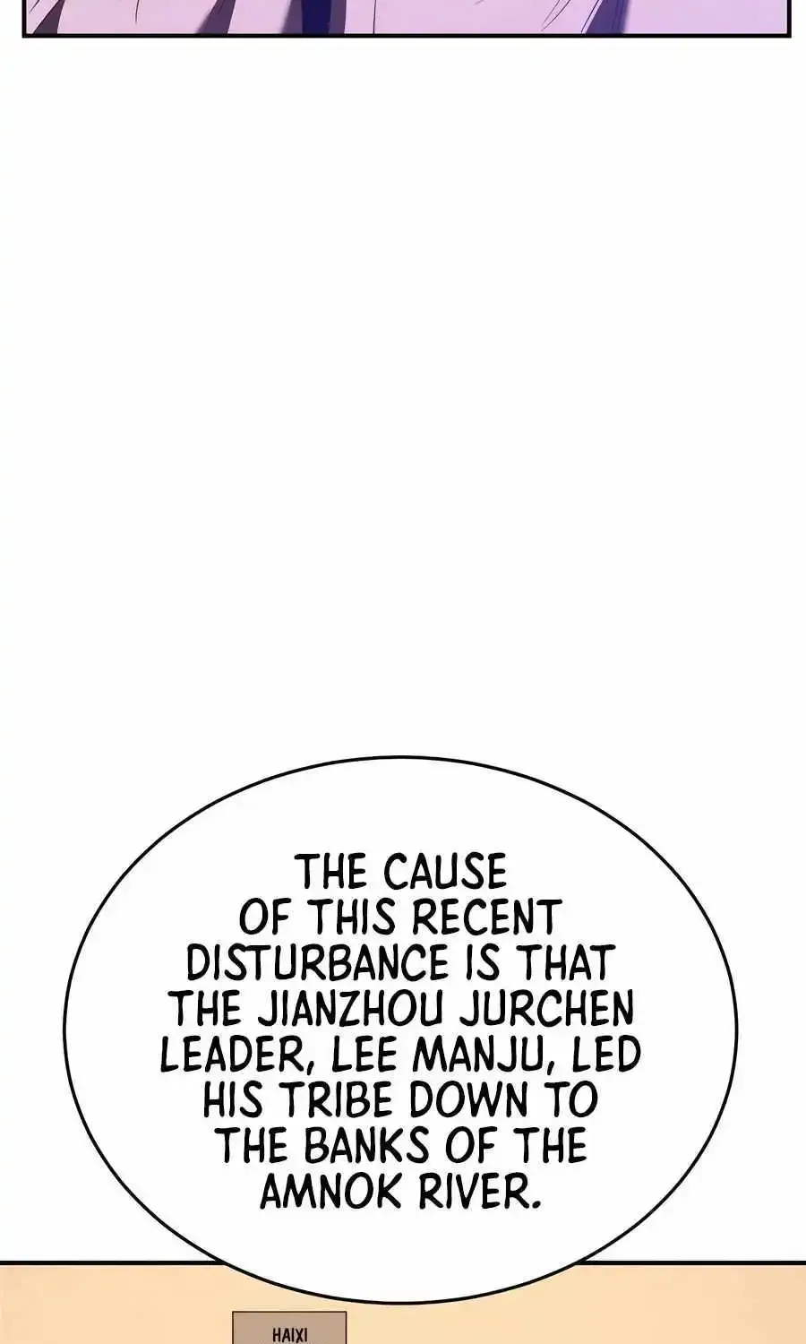 Black Corporation: Joseon Zinmanga X Chapter 57 Page 73