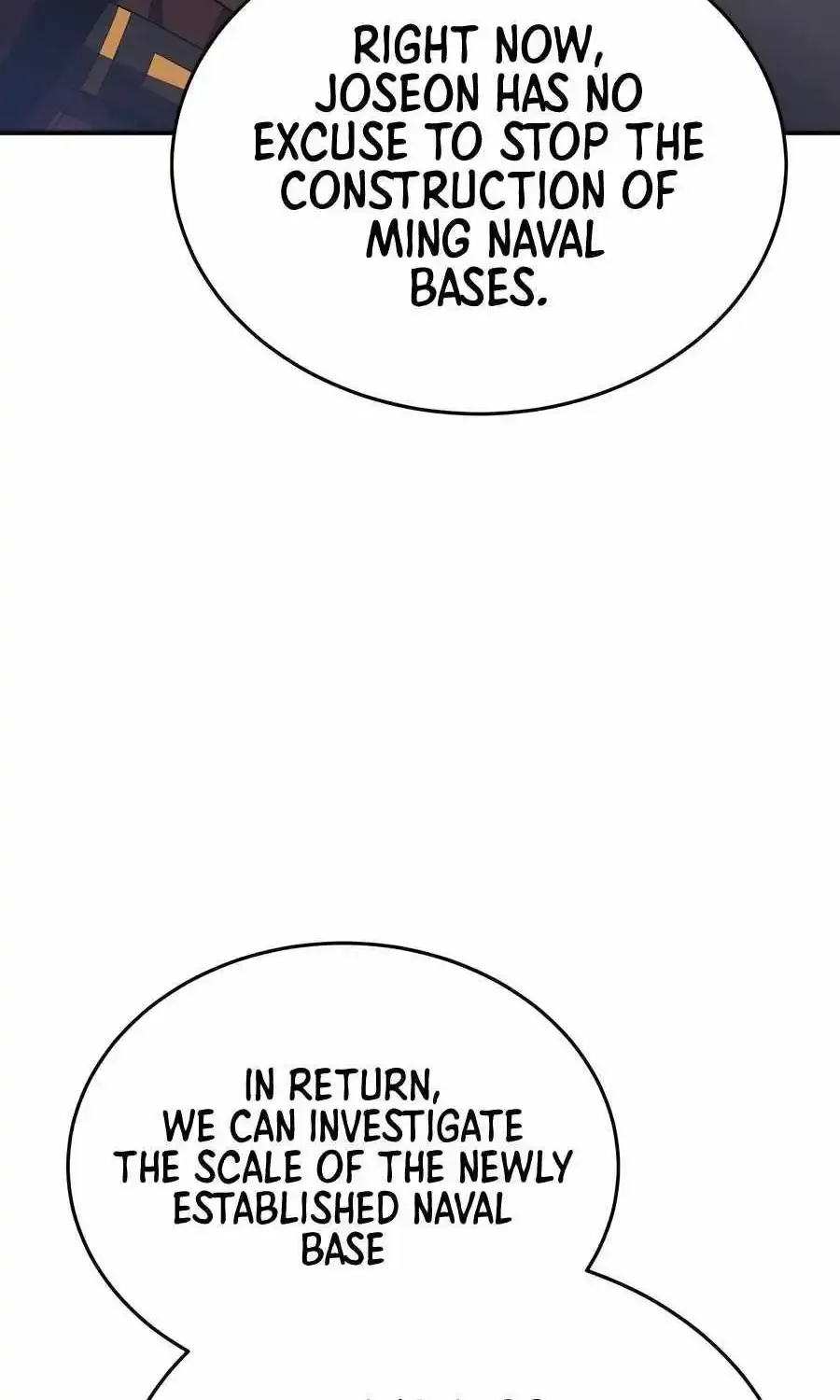 Black Corporation: Joseon Zinmanga X Chapter 55 Page 33