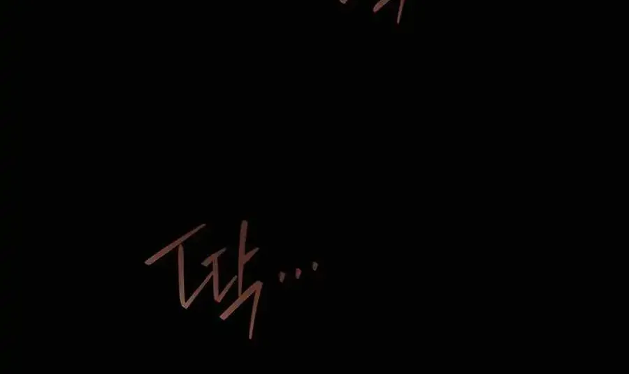 Black Corporation: Joseon Zinmanga X Chapter 55 Page 101