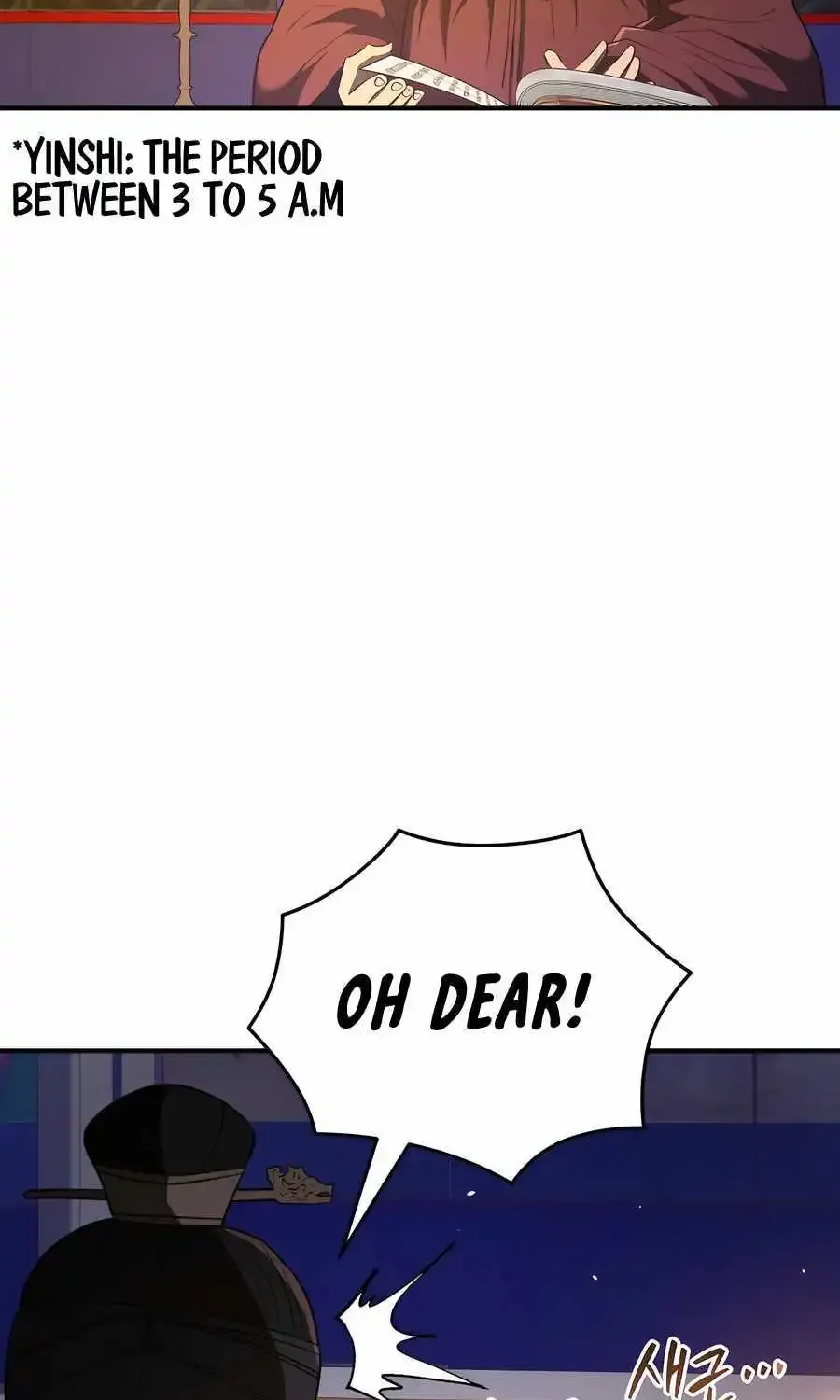 Black Corporation: Joseon Zinmanga X Chapter 55 Page 103