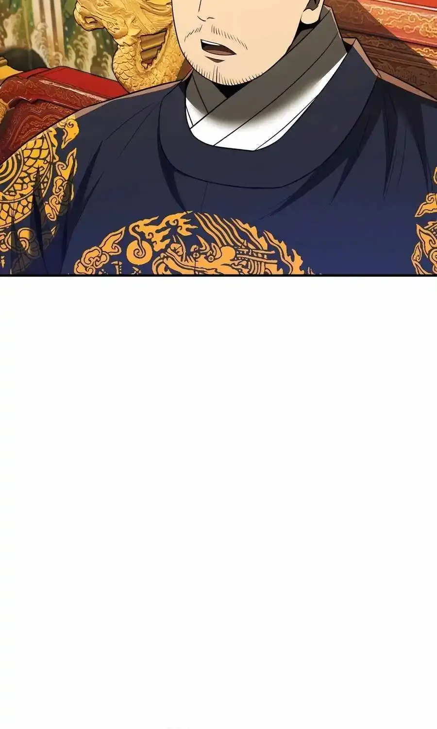 Black Corporation: Joseon Zinmanga X Chapter 54 Page 18