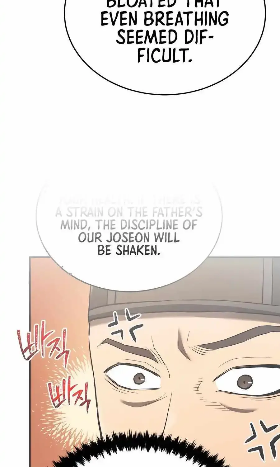 Black Corporation: Joseon Zinmanga X Chapter 54 Page 42