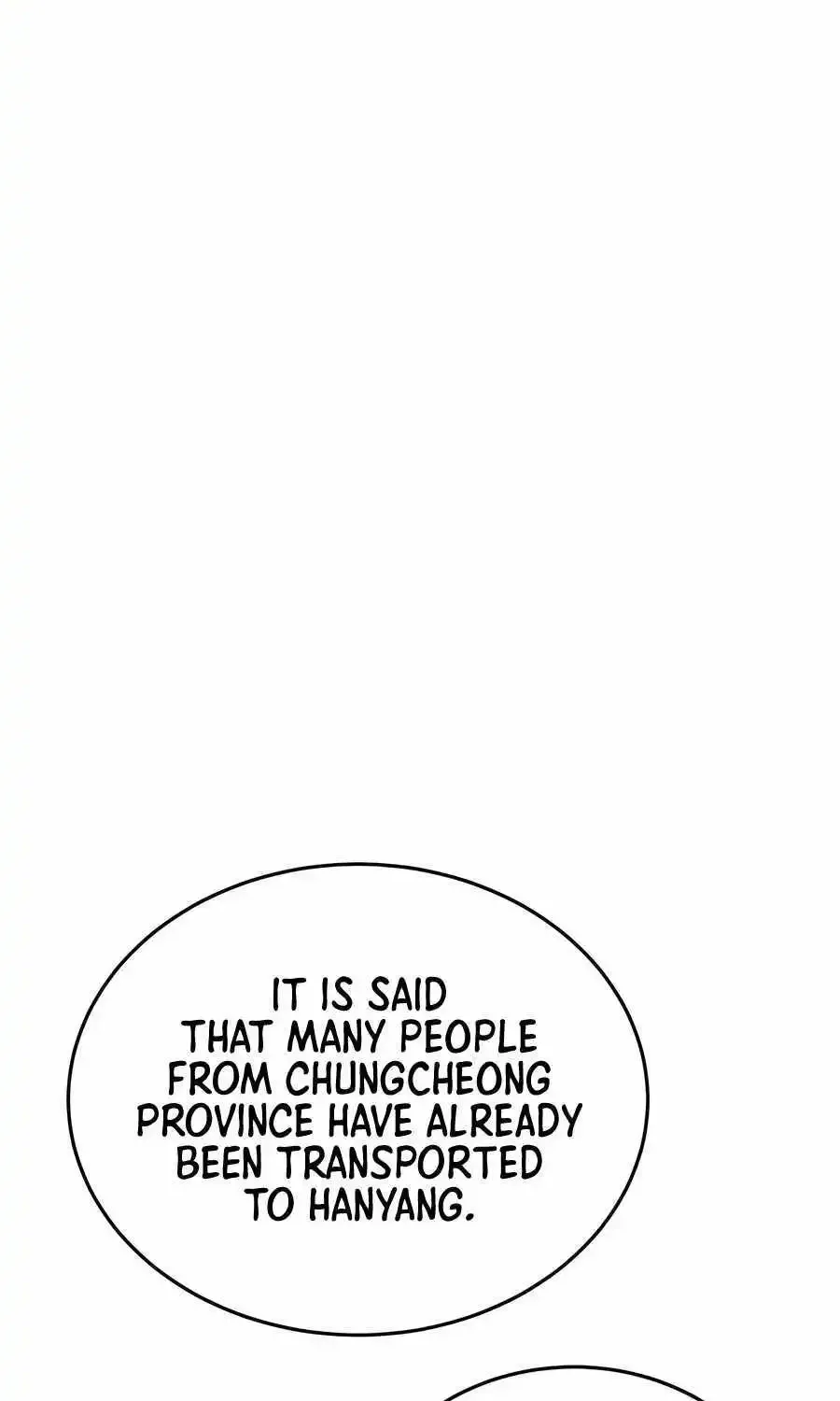 Black Corporation: Joseon Zinmanga X Chapter 52 Page 16