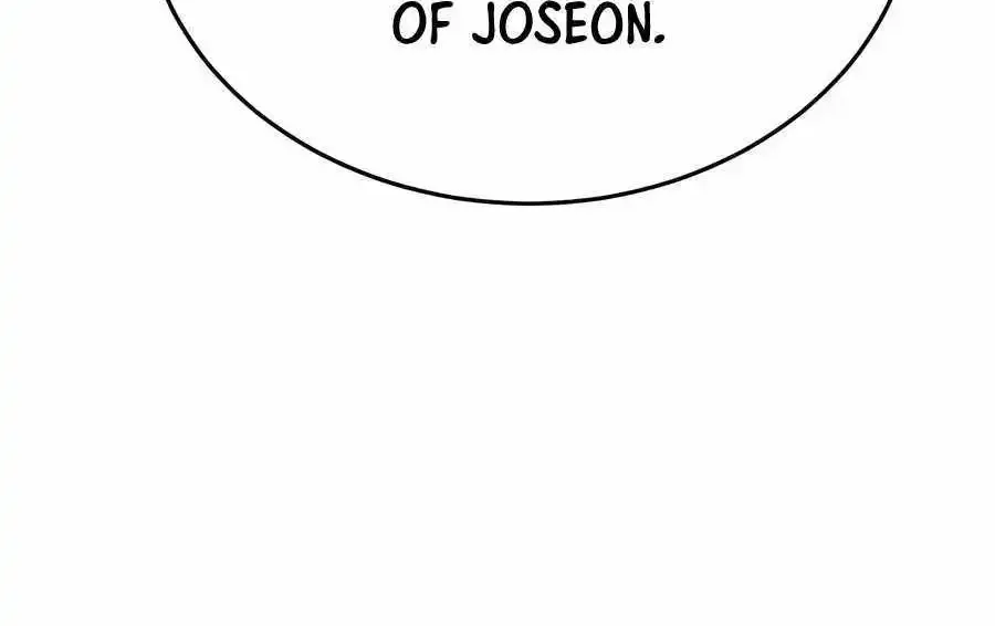Black Corporation: Joseon Zinmanga X Chapter 52 Page 18