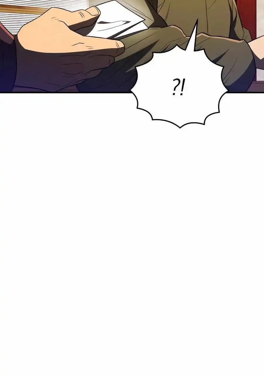 Black Corporation: Joseon Zinmanga X Chapter 52 Page 49