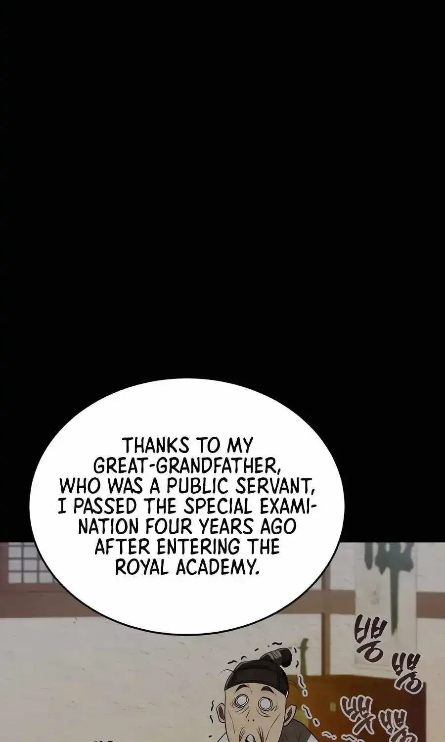 Black Corporation: Joseon Zinmanga X Chapter 50 Page 40