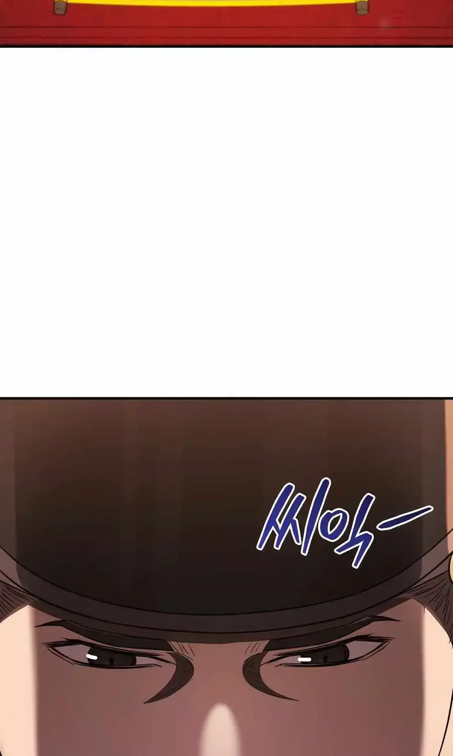 Black Corporation: Joseon Zinmanga X Chapter 50 Page 104