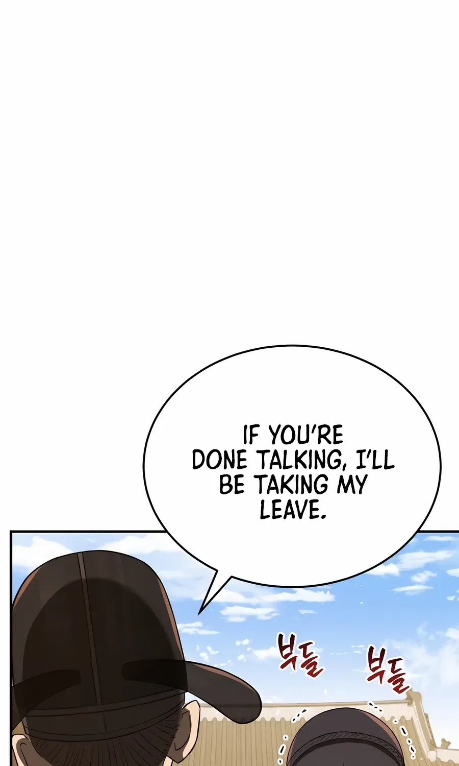 Black Corporation: Joseon Zinmanga X Chapter 47 Page 68