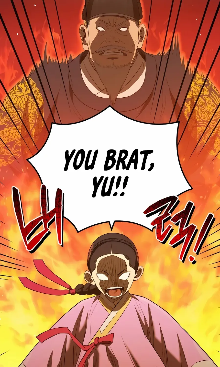Black Corporation: Joseon Zinmanga X Chapter 47 Page 70